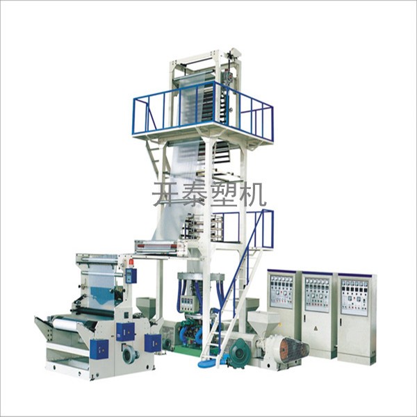 共挤吹膜机