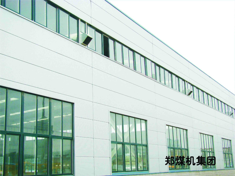 鄭煤機集團